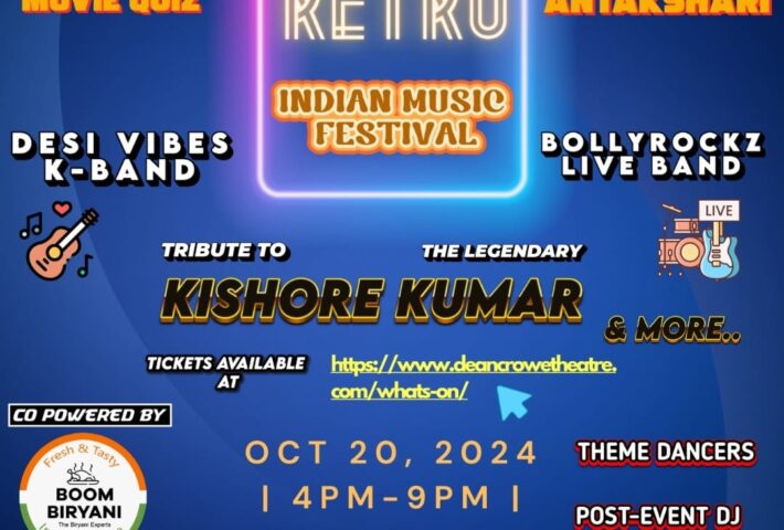 Indian Music Festival